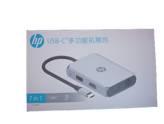 HP USB-C 7-in-1 Genuine hub