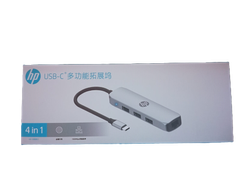 hp genuine USB C 4-in-1hub