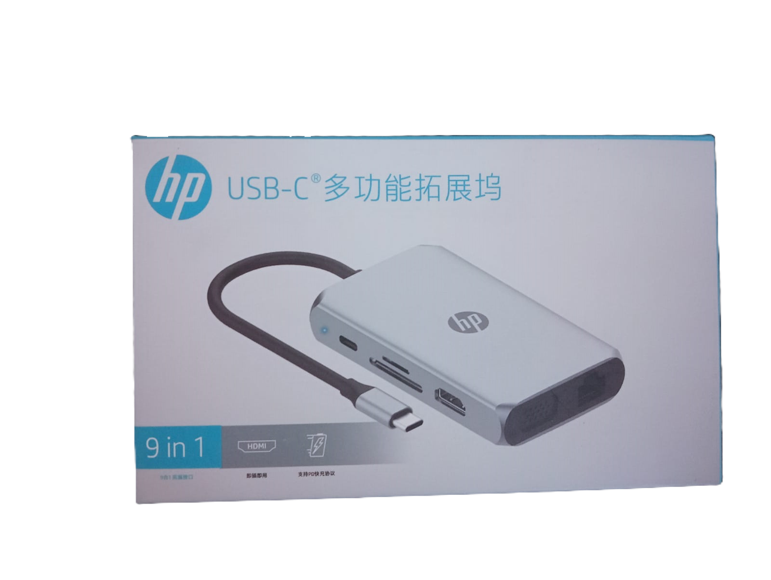 HP USB-C 9-in-1 Genuine hub